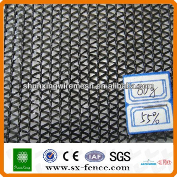 HDPE Shade Net supplier